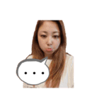 はるちゃんの一言（個別スタンプ：9）