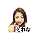 はるちゃんの一言（個別スタンプ：10）
