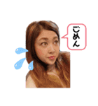 はるちゃんの一言（個別スタンプ：12）