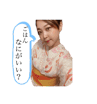 はるちゃんの一言（個別スタンプ：13）