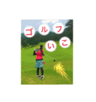 はるちゃんの一言（個別スタンプ：14）