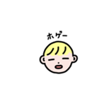 モニちゃん ( 定番 )（個別スタンプ：3）