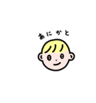 モニちゃん ( 定番 )（個別スタンプ：4）