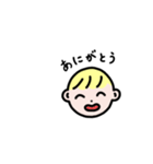モニちゃん ( 定番 )（個別スタンプ：5）