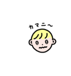 モニちゃん ( 定番 )（個別スタンプ：6）