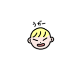 モニちゃん ( 定番 )（個別スタンプ：7）