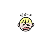 モニちゃん ( 定番 )（個別スタンプ：12）
