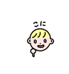 モニちゃん ( 定番 )（個別スタンプ：13）