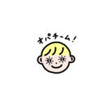 モニちゃん ( 定番 )（個別スタンプ：15）