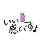送ってみよう★ちょいメッセ3（個別スタンプ：1）
