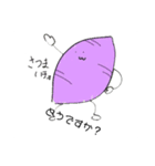 ゆるゆる便利なスタンプ（個別スタンプ：5）