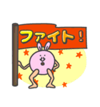 【毎日使える】うさぎのスタンプ（個別スタンプ：14）