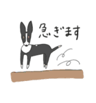 犬を飼ってます (楽しい日々)（個別スタンプ：2）