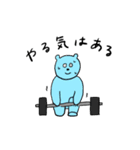 犬を飼ってます (楽しい日々)（個別スタンプ：19）