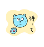 犬を飼ってます (楽しい日々)（個別スタンプ：22）