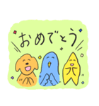 犬を飼ってます (楽しい日々)（個別スタンプ：31）