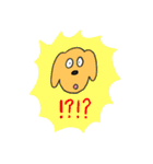 犬を飼ってます (楽しい日々)（個別スタンプ：35）