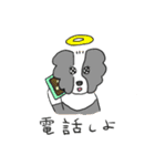 犬を飼ってます (楽しい日々)（個別スタンプ：38）