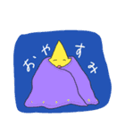 犬を飼ってます (楽しい日々)（個別スタンプ：40）