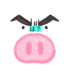 豚で回復！（個別スタンプ：2）
