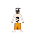 犬の名前はカイです！（個別スタンプ：30）