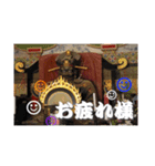 閻魔様（個別スタンプ：2）