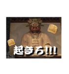 閻魔様（個別スタンプ：7）
