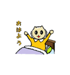 ムサBくん（個別スタンプ：2）