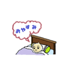 ムサBくん（個別スタンプ：3）