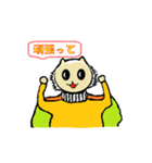 ムサBくん（個別スタンプ：6）