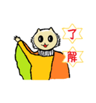 ムサBくん（個別スタンプ：7）