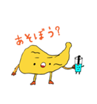 chickenブラザーズ（個別スタンプ：9）