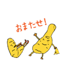 chickenブラザーズ（個別スタンプ：10）