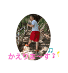 あきらさまのスタンプ 〜日常編〜（個別スタンプ：4）