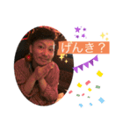 あきらさまのスタンプ 〜日常編〜（個別スタンプ：9）