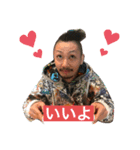 あきらさまのスタンプ 〜日常編〜（個別スタンプ：11）