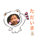 あきらさまのスタンプ 〜日常編〜（個別スタンプ：14）