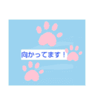 ナッキーずstampね（個別スタンプ：2）