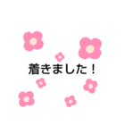 ナッキーずstampね（個別スタンプ：3）