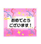 ナッキーずstampね（個別スタンプ：4）
