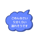 ナッキーずstampね（個別スタンプ：5）