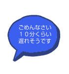 ナッキーずstampね（個別スタンプ：6）