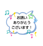 ナッキーずstampね（個別スタンプ：7）