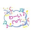 ナッキーずstampね（個別スタンプ：9）