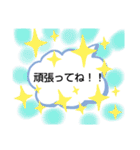 ナッキーずstampね（個別スタンプ：14）