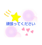 ナッキーずstampね（個別スタンプ：18）