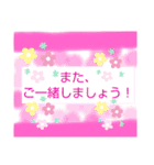 ナッキーずstampね（個別スタンプ：21）