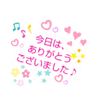 ナッキーずstampね（個別スタンプ：24）