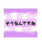 ナッキーずstampね（個別スタンプ：29）