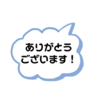 ナッキーずstampね（個別スタンプ：30）